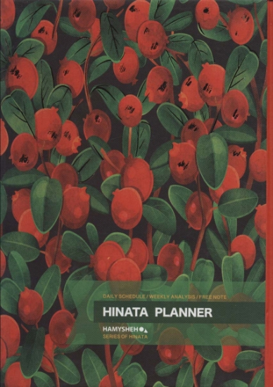 تصویر  دفتر برنامه ریزی (HINATA pLANNER)،(کد 307)